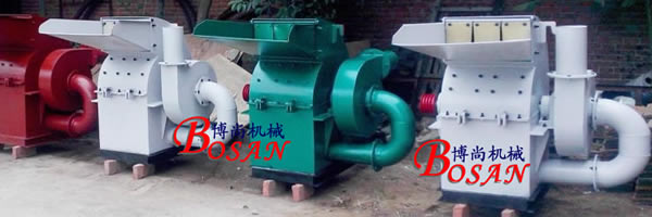 萬能粉碎機 錘片粉碎機 飼料粉碎機