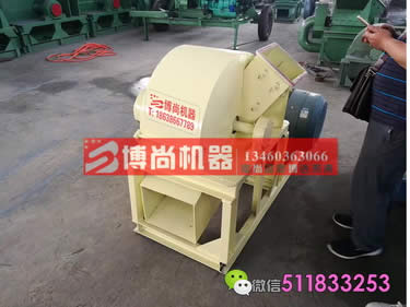 小型樹木粉碎機多少錢一臺 小型樹木粉碎機多少錢一臺