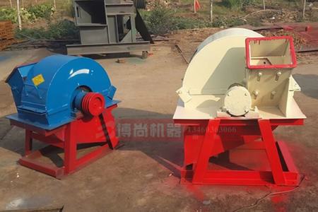 木屑機(jī)廠家/價(jià)格/多少錢一臺(tái)